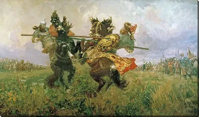 картина