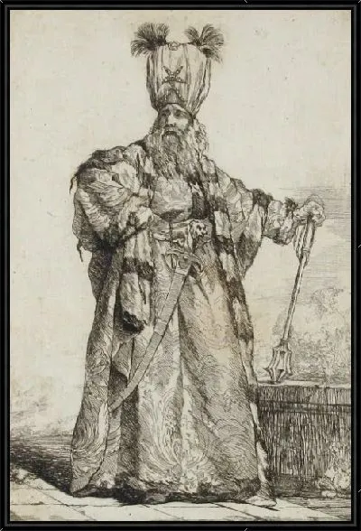 Картина Великий Визирь из серии «Караван султана в Мекке ...» (Караван султана, направляющегося в Мекку)