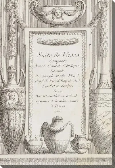 Картина Сюита ваз, составленная во вкусе древнего ...