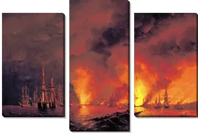 Картина Синопский бой 18 ноября 1853 года (ночь после боя)