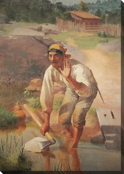 Картина Прерванный Раздражение