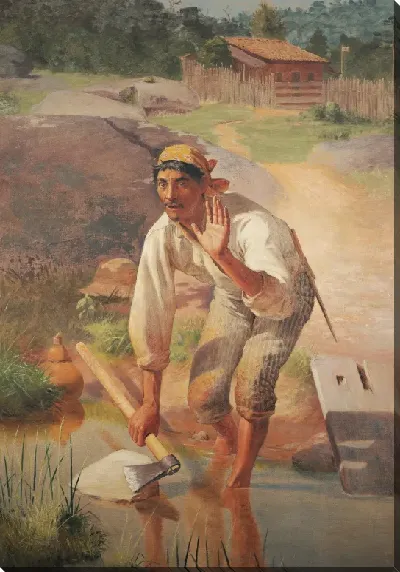 картина