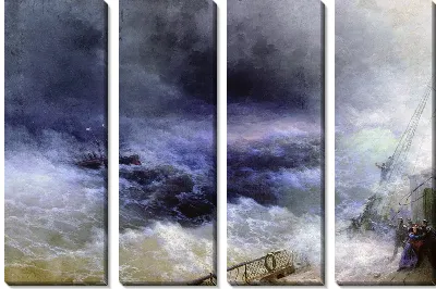 Картина Океан (Ocean)