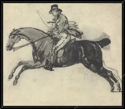 Скачущий всадник с кнутом под мышкой