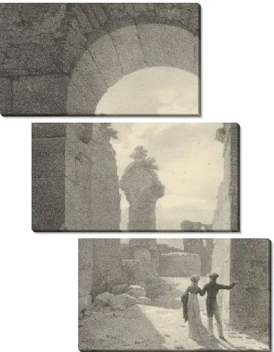 Картина Арка Колизея, Первый уровень