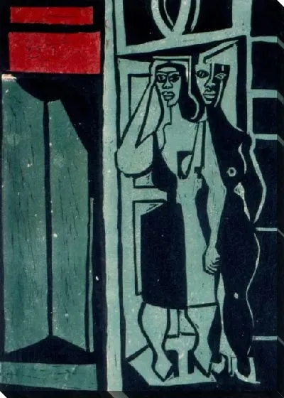 Картина Две женщины