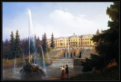 картина