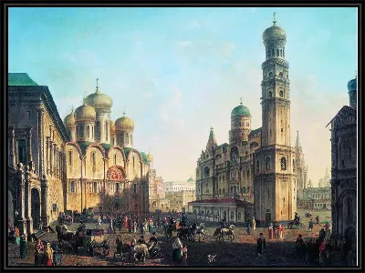 картина