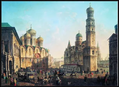 картина