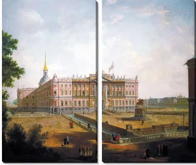Картина Вид на Михайловский замок и площадь Коннетабля в Петербурге (View of the Mikhailovsky Castle and Constable Square in St. Petersburg)