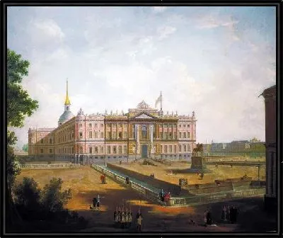 Вид на Михайловский замок и площадь Коннетабля в Петербурге (View of the Mikhailovsky Castle and Constable Square in St. Petersburg)