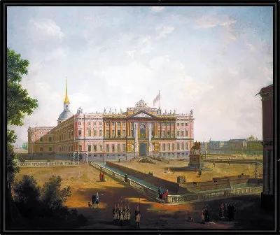 картина