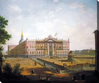 Картина Вид на Михайловский замок и площадь Коннетабля в Петербурге (View of the Mikhailovsky Castle and Constable Square in St. Petersburg)