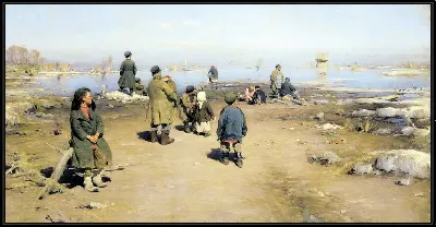 картина