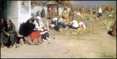 картина