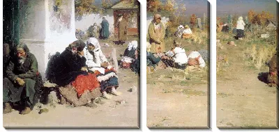 картина