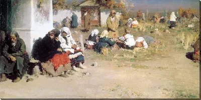 картина