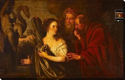 Сюзанна и Старейшины