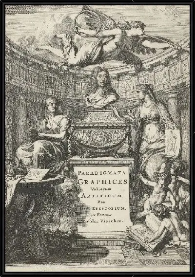 Картина Бюст Яна де Бишопа в окружении аллегорических фигур