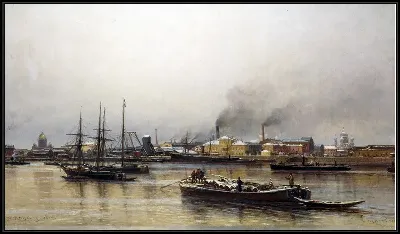 картина