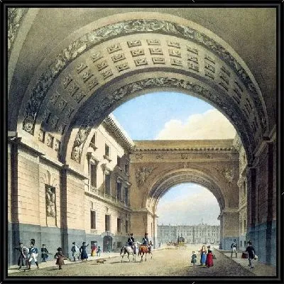 Вид арки Главного штаба (View of the arch of the General Staff)