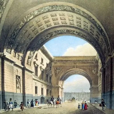 Вид арки Главного штаба (View of the arch of the General Staff)