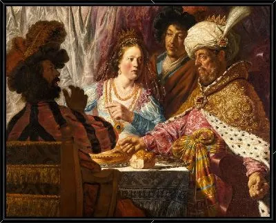 Праздник Эстер