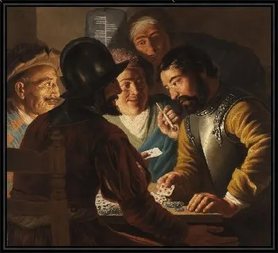 Карточные игроки