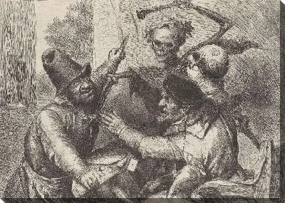 Картина Искривленные карточные игроки и Смерть