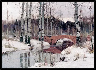 картина