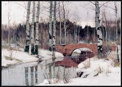 картина