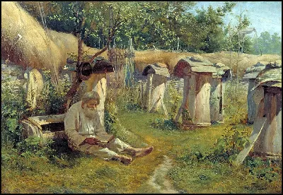 картина