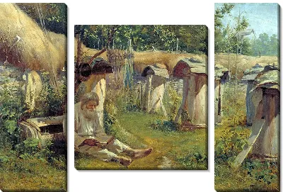 картина