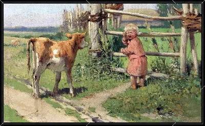 картина