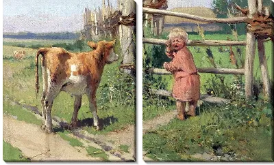 картина