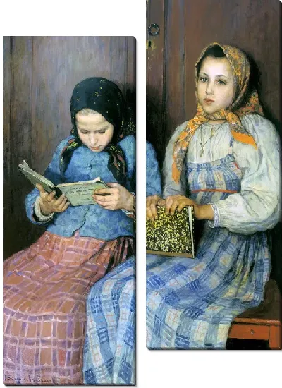 Картина Ученицы (Students)