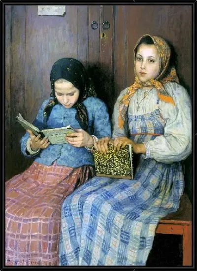 Картина Ученицы (Students)