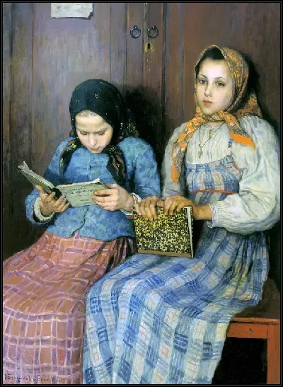 картина