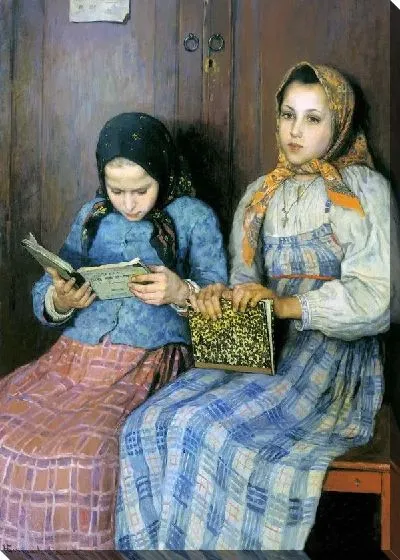 Картина Ученицы (Students)