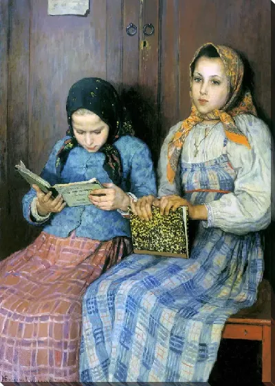картина