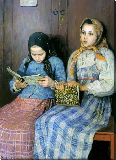 картина
