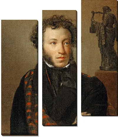 Картина Портрет А.С. Пушкина