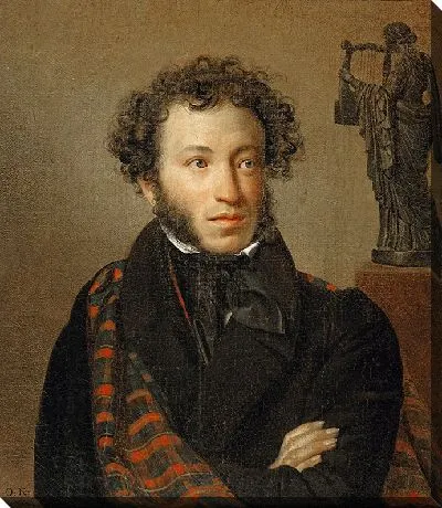 Картина Портрет А.С. Пушкина