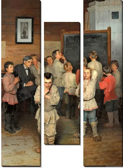 Картина Устный счёт. В народной школе С.А.Рачинского