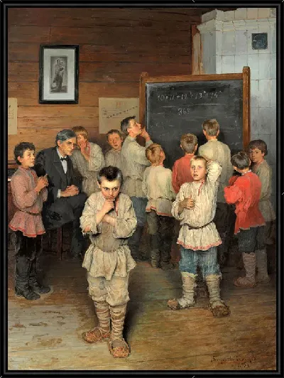 картина