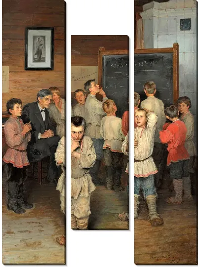 картина