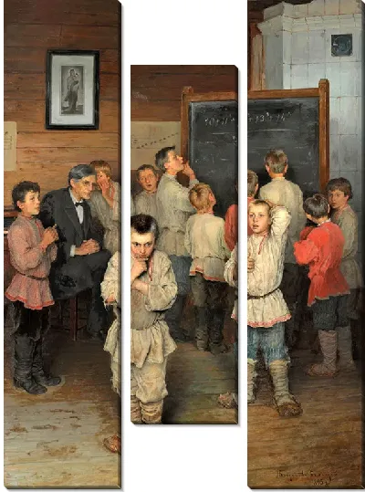 картина