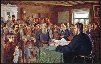 картина