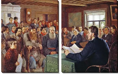 картина