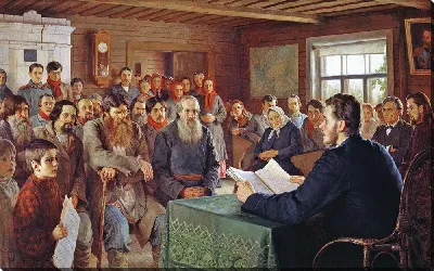 картина